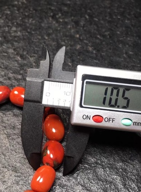 川料南红包浆随形手串单珠多宝文玩饰品1234567890㎜手链满肉百搭