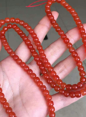 精品南红保山冰红老型佛珠流行时尚收藏饰品手串翡翠手镯吊坠百搭