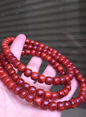 瓦西南红满肉柿子红火焰纹老型多圈手链耳坠戒指三通复古背云流行