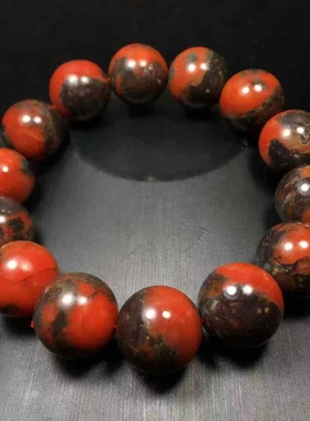 保山东山老矿料包浆手串聚宝盆黑皮包浆辣椒红个性独特男女款16㎜
