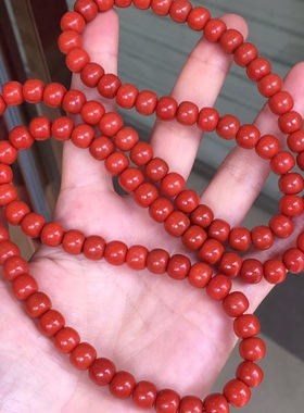 精品九口南红老型多圈手链冰飘草花鸿运当头高冰荔枝冻吊坠手串女