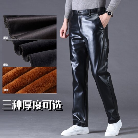 皮裤男士防风秋冬季摩托车加绒加厚保暖薄款中老年防水骑行穿裤子
