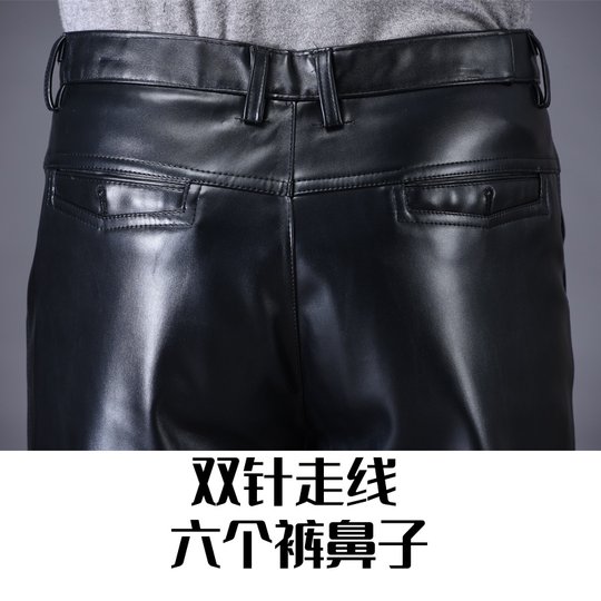 皮裤男士防风秋冬季摩托车加绒加厚保暖薄款中老年防水骑行穿裤子