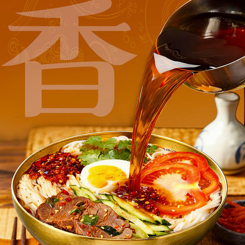 村驴家冷面朝鲜风味正宗东北延吉蜂蜜大冷面带调料包速食方便米线 - 图0