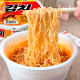 Korean imported Nongshim beef flavor bowl noodles with spicy cabbage flavor