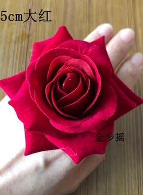 布艺玫瑰花朵舞台表演写真戒指环