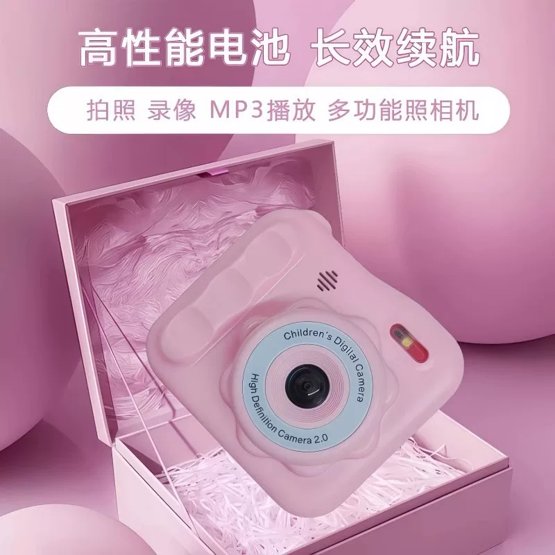 Polaroid, детский фотоаппарат для учащихся, Германия, подарок на день рождения