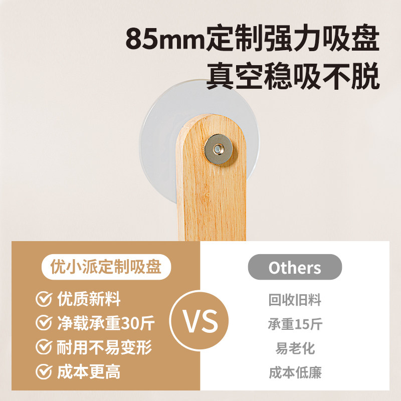 猫吊床吸盘式窗户悬挂式实木剑麻猫爬架猫窝树一体两用太空舱猫屋,淘宝优惠券,粉丝福利购,淘宝优惠卷