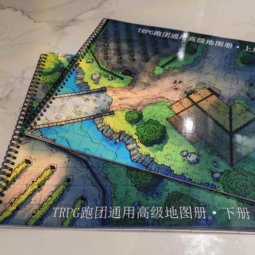 DND5R2024新修订城主指南玩家手册中文版龙与地下城规则书模组 - 图3