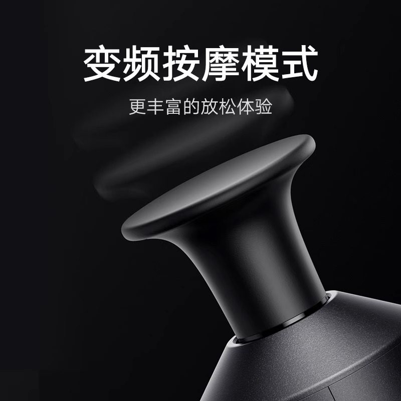 小米米家筋膜枪2快热敷肌肉放松智能双模多功能电动按摩仪强动力,淘宝优惠券,粉丝福利购,淘宝优惠卷