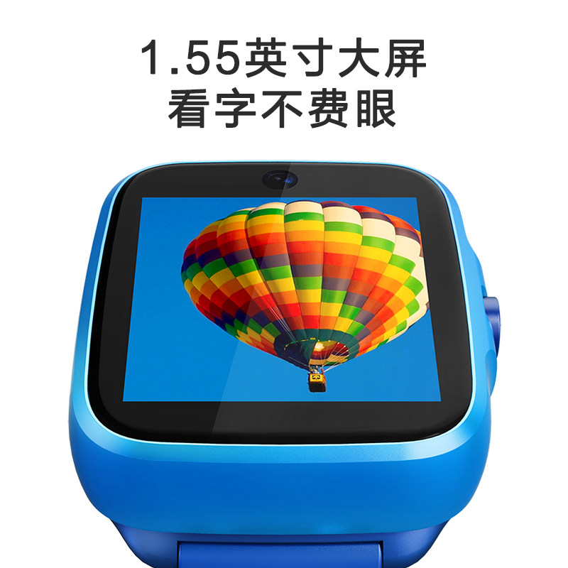 【官方旗舰】搜狗糖猫儿童学生4g手机 糖猫智能儿童手表