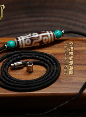耐用手工编织可调唐卡锁骨链