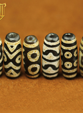 手串西藏小号天眼吊坠项链