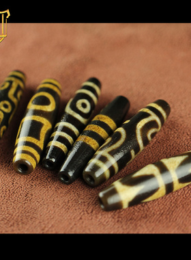 西藏老包浆九眼天珠吊坠二眼虎牙