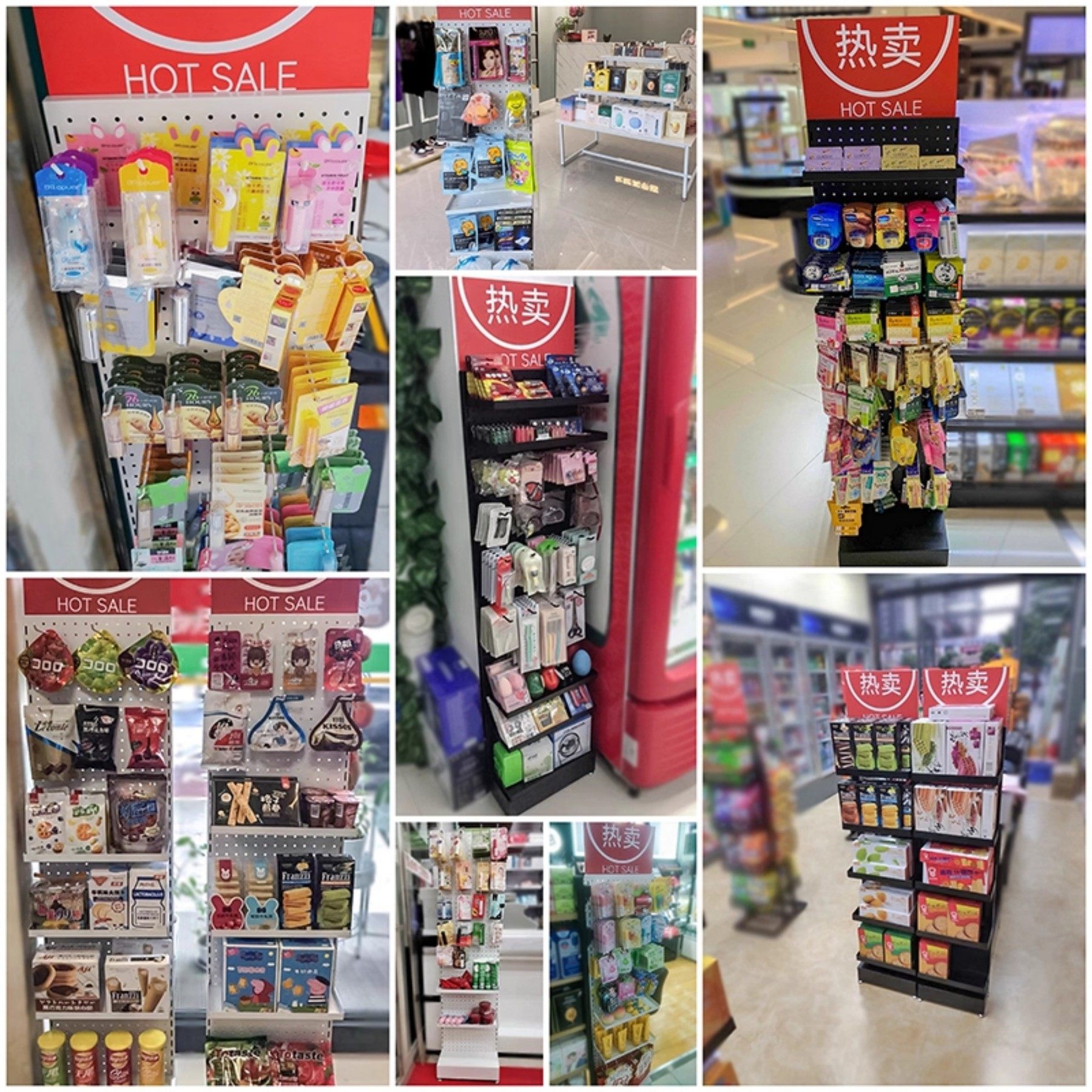 化妆品货架面膜润唇唇膏口红展示架子展架护手霜洞洞板陈列置物架,淘宝优惠券,粉丝福利购,淘宝优惠卷