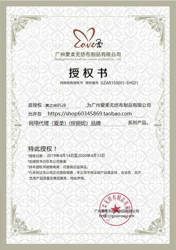 爱柔珍珠纹洗脸巾女一次性毛巾加厚柔巾美容院家用洁面巾纸 - 图2