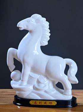 精致简约桌面书房动物镇宅放现代