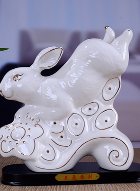 红色陶瓷生肖招财吉祥风水摆件