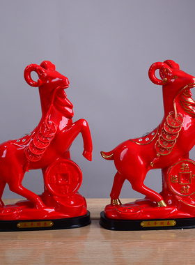 家居客厅镇宅白色吉祥物装饰品