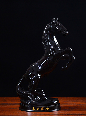 黄色陶瓷12生肖招财风水工艺品