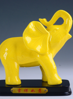 书房办公室简约送礼动物桌面现代