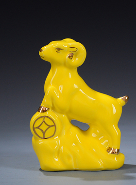 陶瓷十二生肖黄色龙蛇风水工艺品