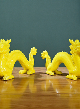 白色陶瓷龙摆件十二12生肖招财镇宅瓷器客厅风水工艺品吉祥物一对