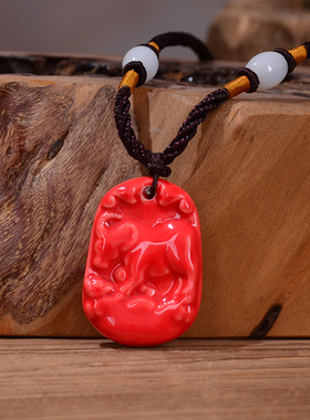 吊坠黄色长款毛衣链挂件生肖羊