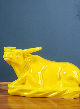 陶瓷十二生肖黄色卧牛摆件风水招财物旺财镇宅补角瓷器水牛工艺品