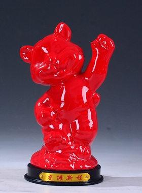 陶瓷十二生肖镇宅红色风水工艺品
