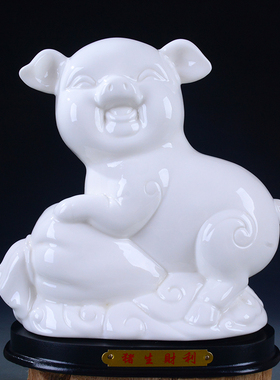 礼物简约高端精致桌面小动物镇宅