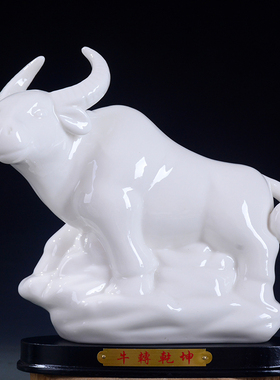 摆件黄色生肖风水镇宅华尔街牛