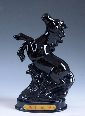 黑色十二12生肖羊陶瓷祈福玄关