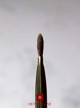 灰鼠毛尖头细节眼尾化妆刷