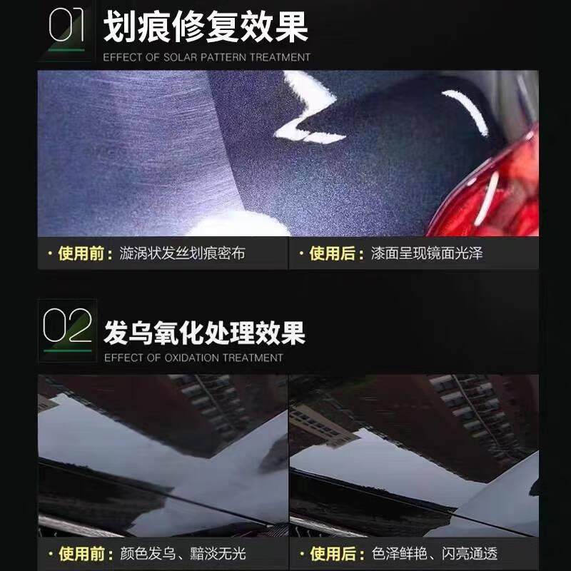 6寸蜂窝状抛光海棉轮盘汽车美容打蜡神器角磨机海绵球镜面还原盘,淘宝优惠券,粉丝福利购,淘宝优惠卷