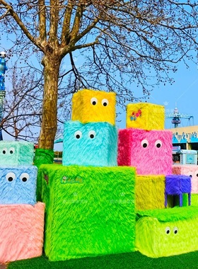 长毛绒网红多巴胺怪兽方块盒子