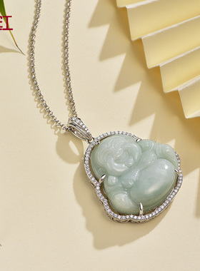 瑞红女翡翠弥勒佛镶嵌吊坠