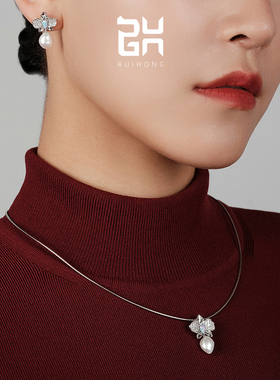 瑞红珍珠纯银锁骨链女项链
