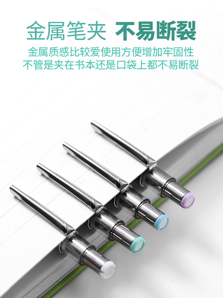 斑马MA53自动铅笔日本ZEBRA垫底辣妹同款笔学生用绘图针管0.3/0.5-图3