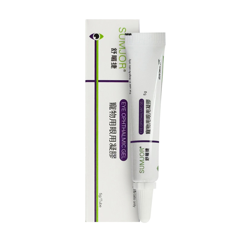 舒酶捷眼用凝胶狗狗猫咪眼药水结膜角膜溃疡修复宠物眼膏,淘宝优惠券,粉丝福利购,淘宝优惠卷