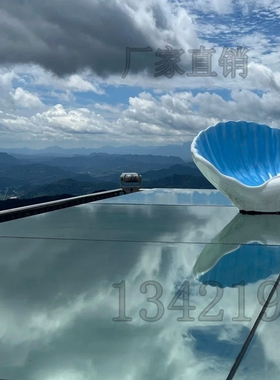 玻璃钢贝壳椅子雕塑装饰品