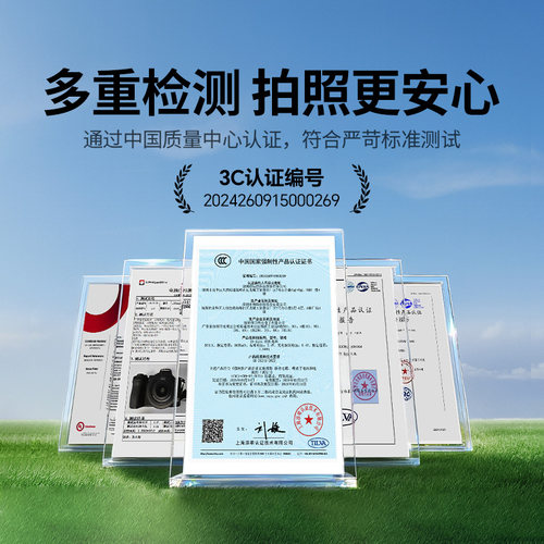 绿联相机电池lp-e8适用于佳能EOS 600D 700D 550D 650D X7i X6 X6i X5 X4 T2i T3i T5i单反数码充电器微单 - 图0