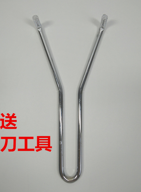 隆粤商用破壁机配件刀组8002豆浆机刀俎名电6L杯锐驰刀头桔米轴承