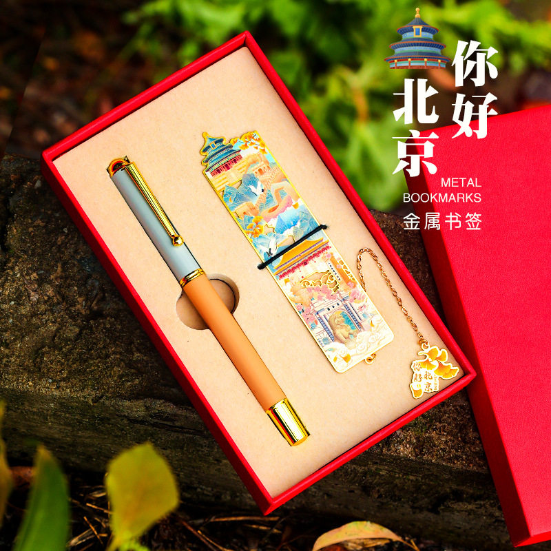 City souvenir travel gift money