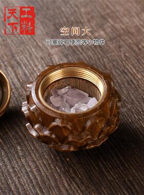 网红绿檀木镂空香囊瓶复