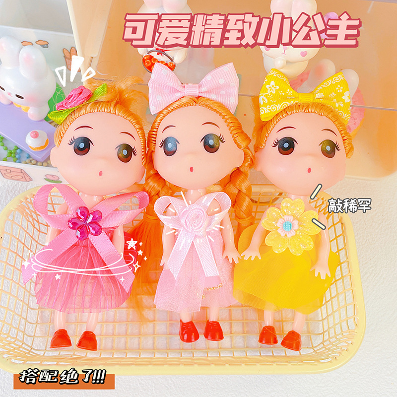 卡通12cm彩盒娃娃礼盒女孩玩偶小玩具带钥匙扣书包挂件装饰小挂饰 - 图2