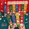 New Christmas Gel Pen Stationery Set