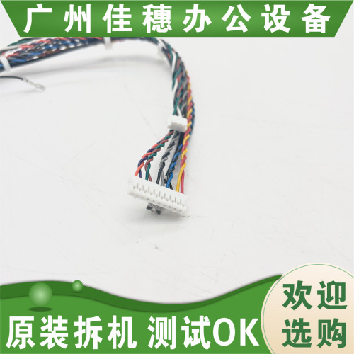 全新原装适用于惠普HP M425DN M425DW M476 M521DN M570 ADF缆线 - 图2