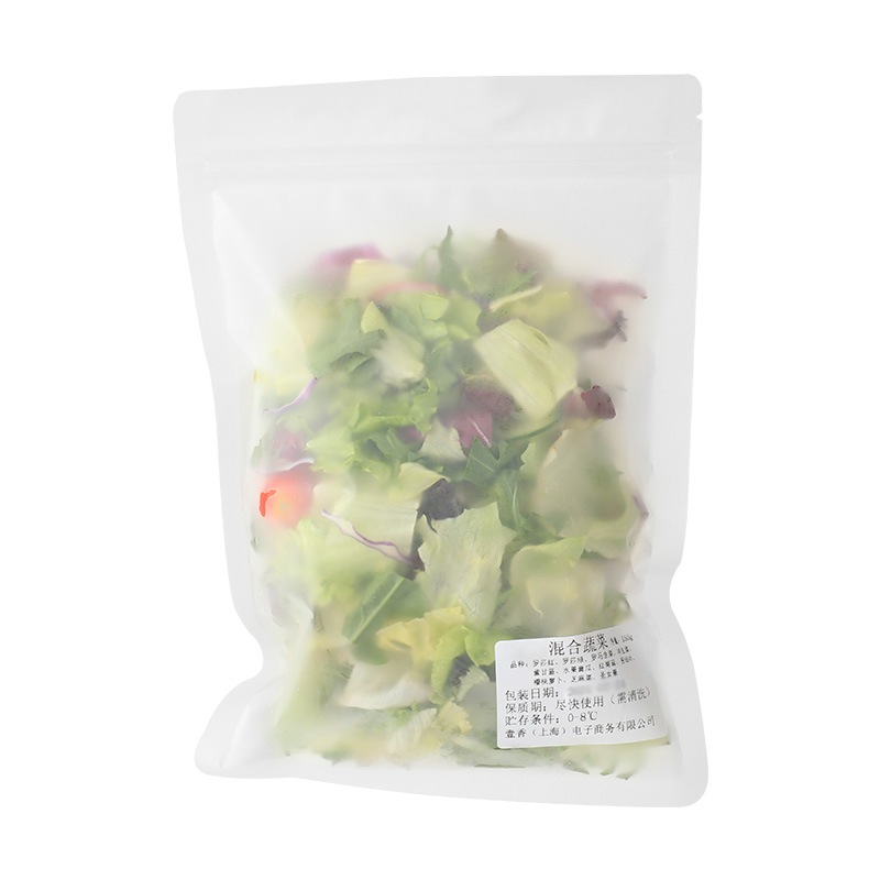 新鲜沙拉蔬菜150g*3包 西餐色拉生菜组合健身轻食生吃沙拉菜食材 - 图3