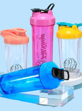 Plastic Shake Cup Men's and Women's Fitness Scale Portable